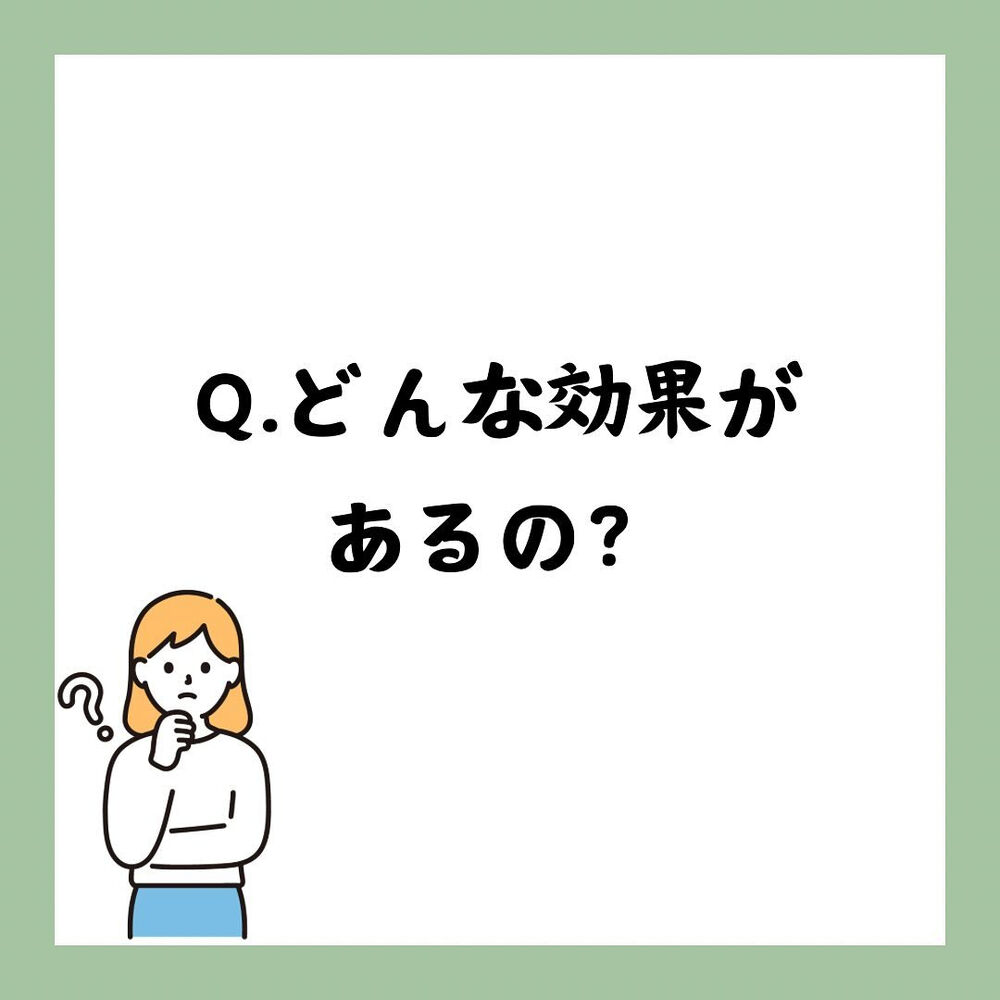 ブログ画像