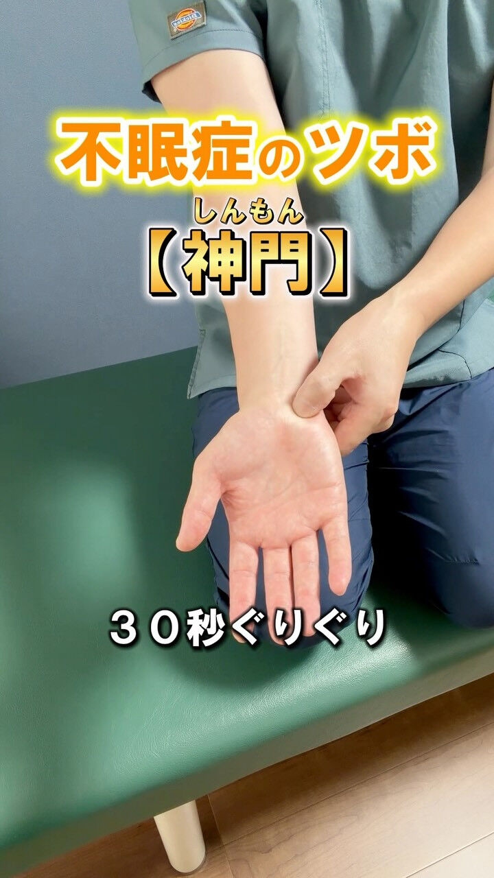 画像8953